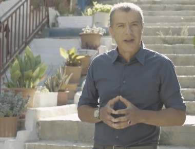 Σ.Θεοδωράκης: Ανακοίνωσε με βίντεο την υποψηφιότητά του για την θέση του επικεφαλή της Κεντροαριστεράς